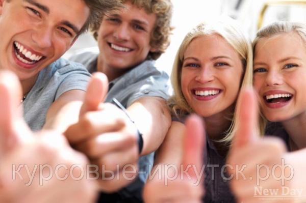 Принудительные меры медицинского характера в отношении лиц имеющих психические расcтройства